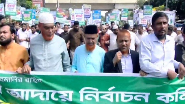 Jamaat-e-Islami and Allied Parties Submit Memorandum to EC Demanding November Referendum