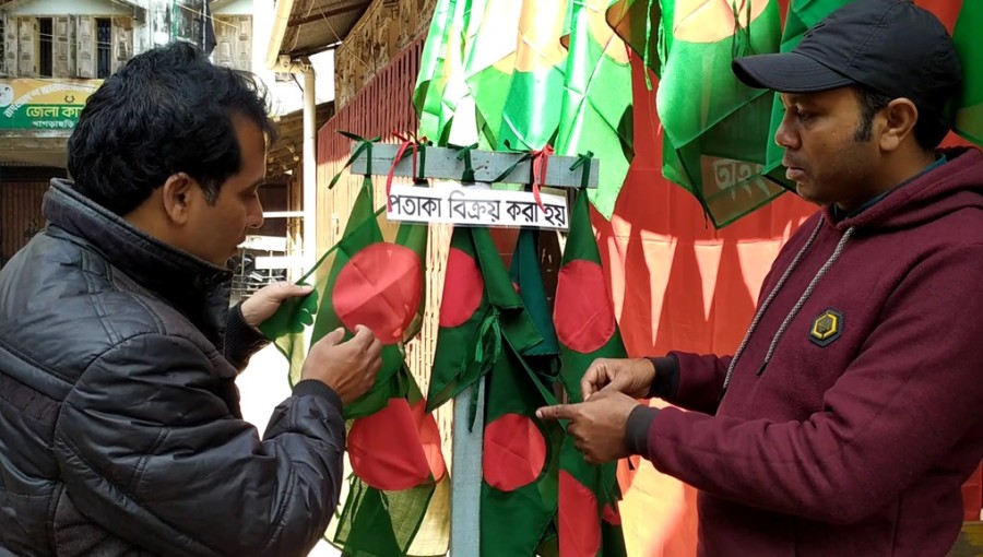 Khagrachari Sees a Boom in National Flag Sales Ahead of Victory Day