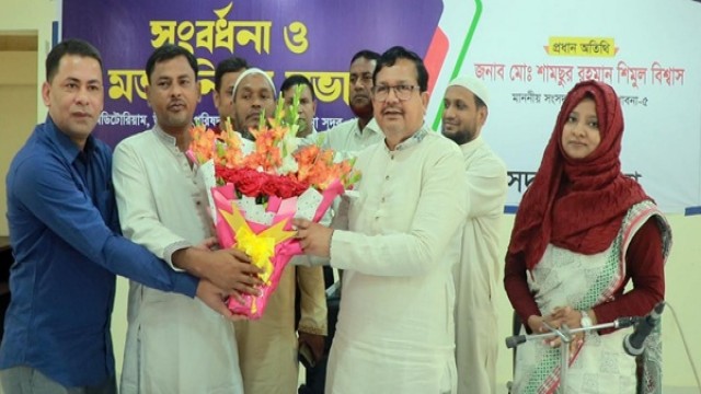 Rajshahi Woman Robbed at Knifepoint Under Bhadra Flyover