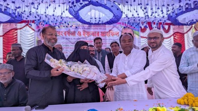 State Minister Dr. Sheikh Faridul Islam Honored at Mongla Reception and Iftar