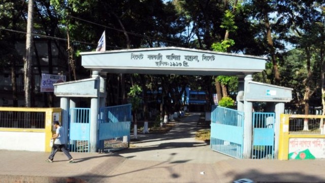 Crisis Deepens at Century-Old Sylhet Govt Alia Madrasa
