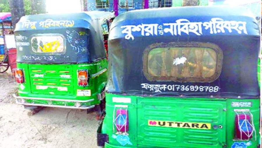 Unregistered CNG Rickshaws Swarm Sylhet Amid Traffic Police Crisis