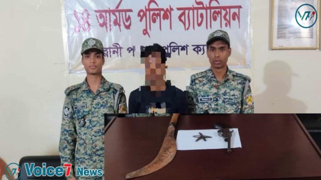 During a special operation in the Ukhia Rohingya camp, a young Rohingya man called Nooral Alam was taken into custody by the Bangladesh Armed Police Battalion armed with a weapon.