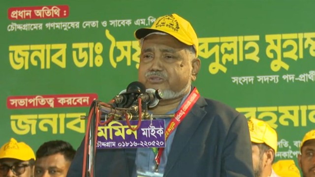 Conspiracies Afoot to Question Election: Jamaat Naib-e-Ameer Taher