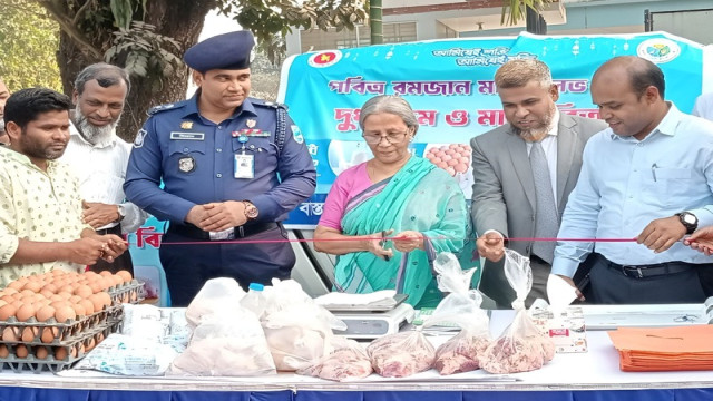 Fisheries and Livestock Advisor Farida Akhtar inaugurates the sale of affordable goods in Tangail for the holy month of Ramadan.