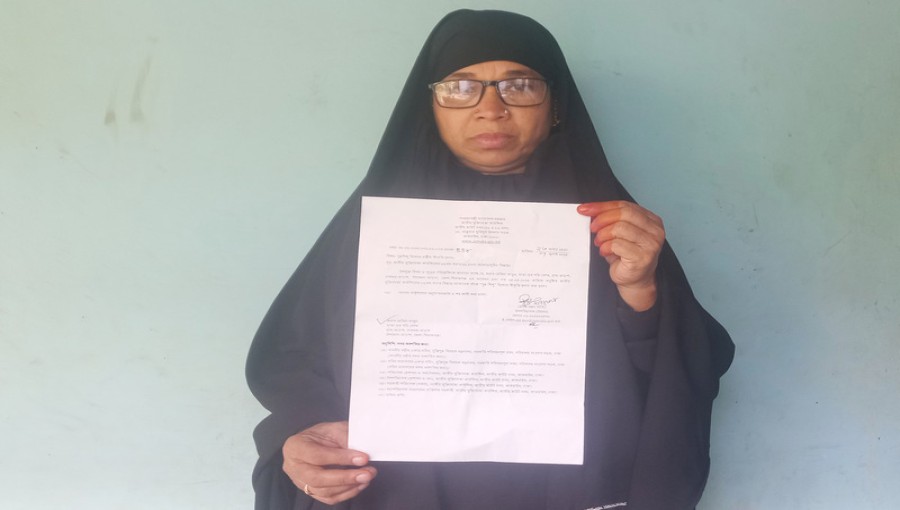 First War Child of Bangladesh, Marina Khatun, Receives State Recognition