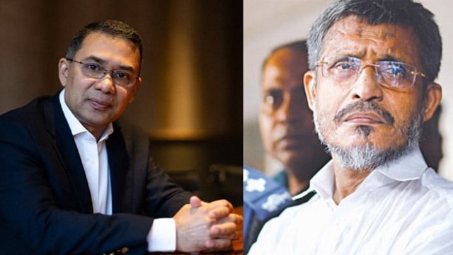 Second Day of Appeal Hearing in August 21 Grenade Attack Case Underway