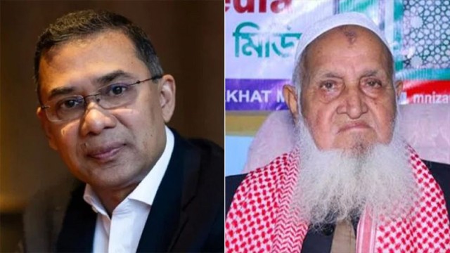 Tarique Rahman Invites Hefazat-e-Islam Ameer to Swearing-In Ceremony