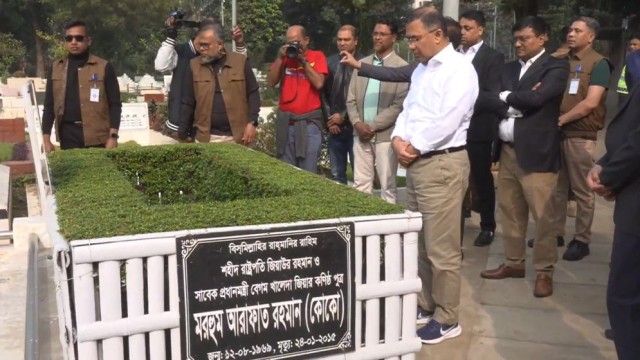 Tarique Rahman Visits Graves of Arafat Rahman Koko and Family Members in Banani