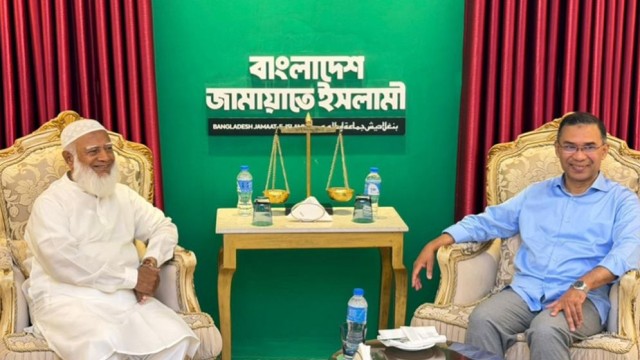 Jamaat Invites PM Tarique Rahman to Iftar Mahfil