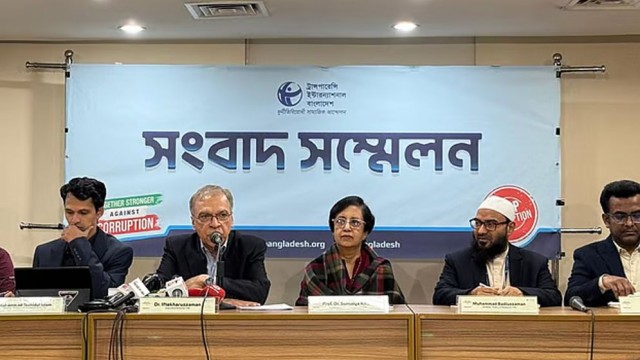 51 Parties, 1,981 Candidates Contesting 13th National Election: TIB