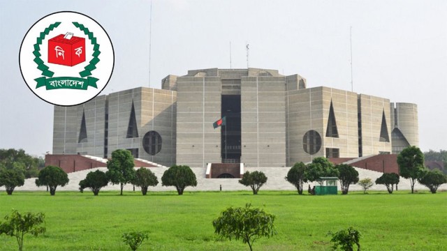 CEC to Announce National Election and Referendum Schedule Today at 6 PM