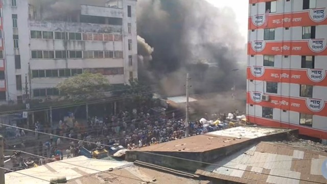 Tongi Cotton Godown Fire Brought Under Control After Two Hours