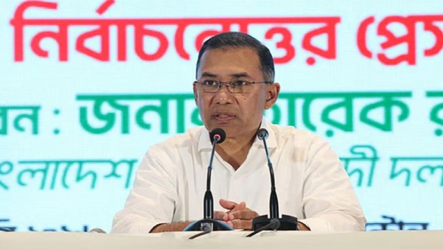 Tarique Rahman Pledges BNP Will Revive SAARC