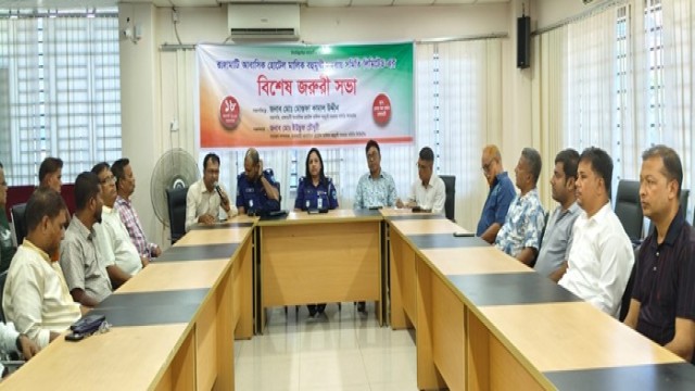 Police Hold Emergency Meeting with Rangamati Hotel Owners to Ensure Tourist Safety and Promote Friendly Environment.