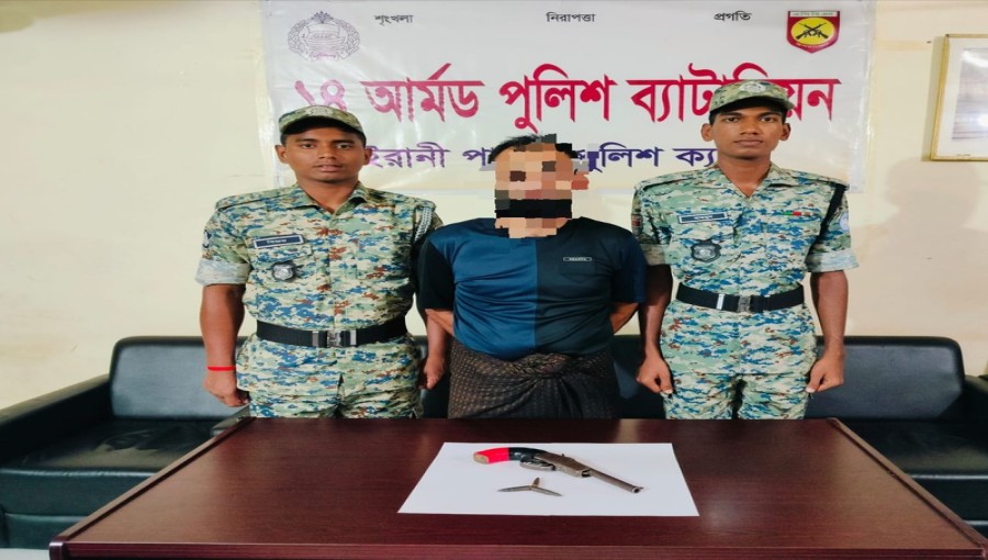 Rohingya younger held carrying weapons in Ukhiya