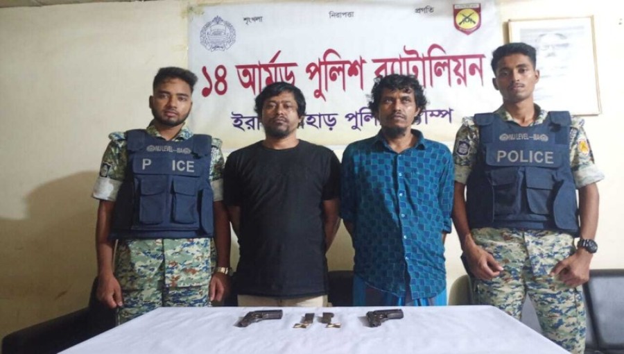 Top Arms Trafficker Nabi Hossain & Brother Arrested with Foreign Weapons