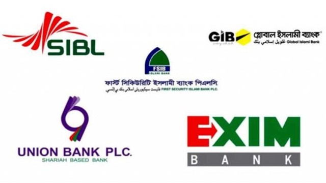 Combined Islami Bank Begins Operations, Prioritizes Depositor Withdrawals