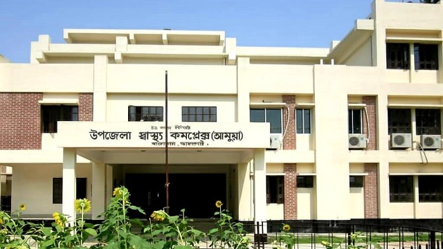 Over Two Lakh Residents Deprived of Healthcare Due to Severe Manpower Shortage