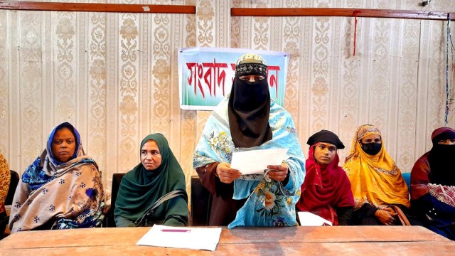 Victims of the Gram Bangla Savings and Loan Cooperative hold a press conference in Jhalokati Rajapur, urging authorities to ensure the return of their invested funds.
