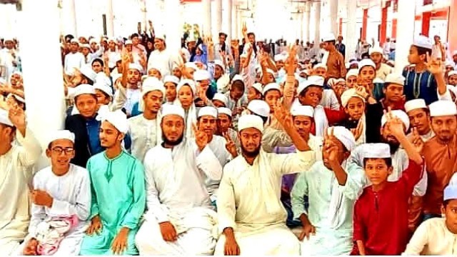 Students of NS Kamil Madrasa in Jhalokathi celebrate their outstanding success in the 2025 Dakhil Examination, where the institution was named the best in the country.