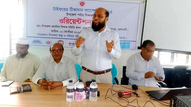"Education and health officials attend an orientation session in Rajapur Upazila to prepare for the upcoming typhoid vaccination campaign among schoolchildren."