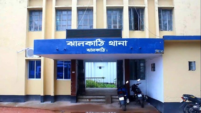 Woman Drowns After Slipping Into River During Ablution in Jhalokathi