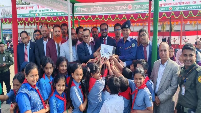 Kathalia Upazila Observes Victory Day with Due Honor