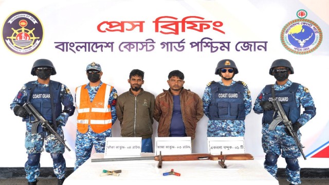 Coast Guard Arrests 2 Associates of Notorious Sundarbans Gang with Weapons