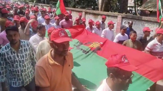 Jhalokathi Jubo Dal Celebrates 47th Anniversary with Colorful Rally, Discussion
