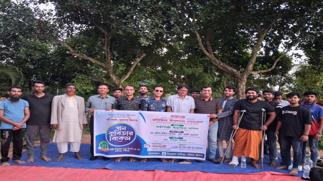 Cultural Afternoon of Songs, Poetry Held in Kaliganj to Prevent River Encroachment, Pollution
