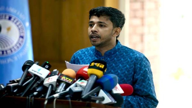 Shakil Ujjaman Nominated by GOP for Tangail-2 in 13th National Election
