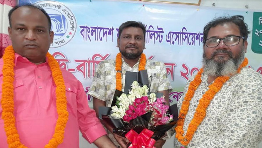 RUJ congratulates new leaders Photojournalists Association in Rajshahi