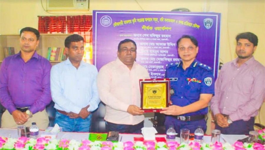 PBI Holds Workshop on Land-Related Crimes and Investigation Techniques in Rajshahi