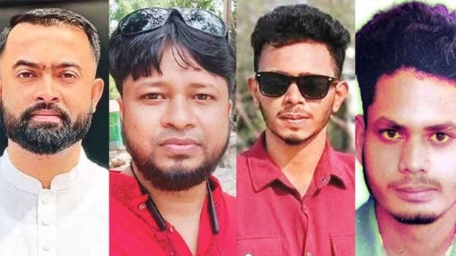 Dipto, Sohel, Imon, and Romzan: Four Young Lives Lost in Gopalganj Political Unrest