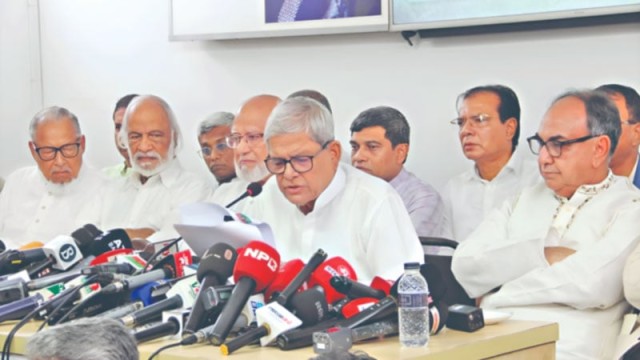 BNP Introduces 83 New Faces in Upcoming National Election