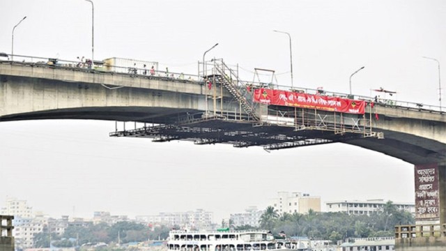 Postogola Bridge Set to Reopen for Vehicular Traffic