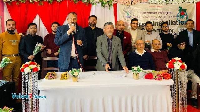 Greater Noakhali Society Sweden Holds First Installation Program for 2026–27 Term