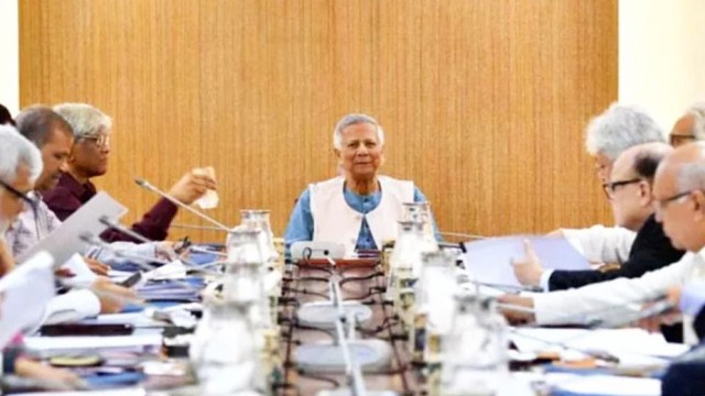 Advisory Council Approves Bangladesh Telecommunication Ordinance Amendment