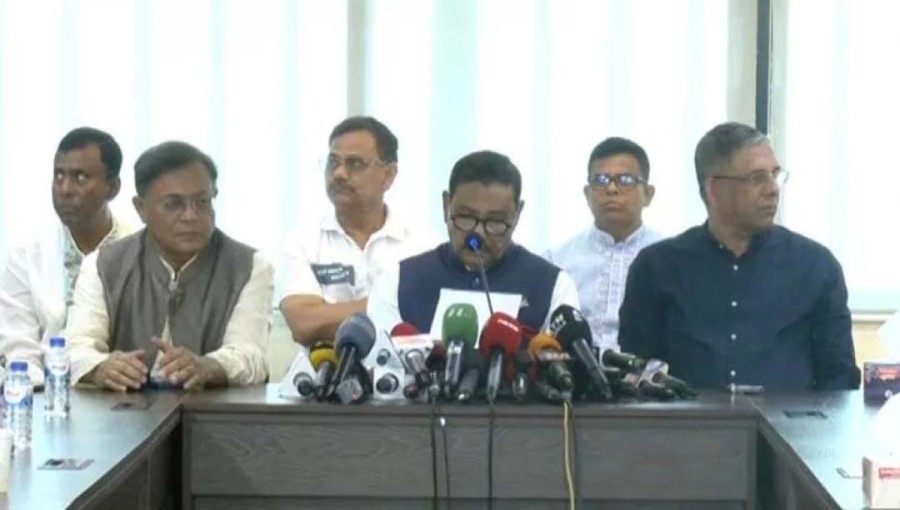 Quader: BNP's Political Programs During Ramadan Will Lead to Isolation