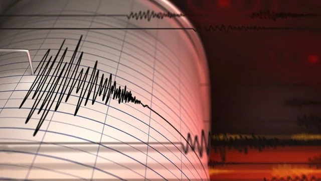 People felt the tremors of the 5.3 magnitude earthquake in Sylhet on February 27, 2025, at 2:55 AM.