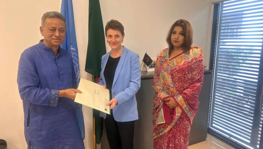 BNP Submits Letter to UN Seeking Investigation into Mass Killings