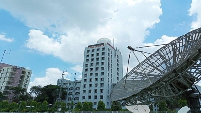 Daytime Temperature Likely to Drop Slightly in Dhaka: Met Office