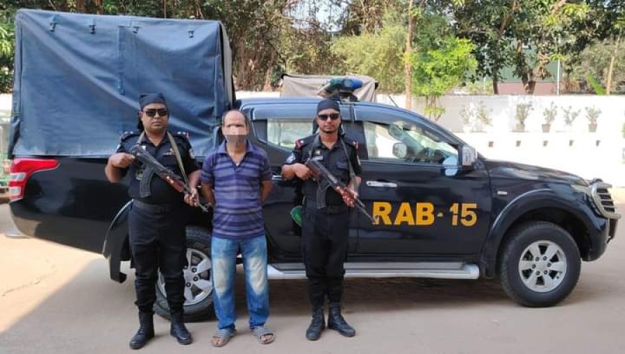 RAB Arrests Azrail in Cox's Bazar