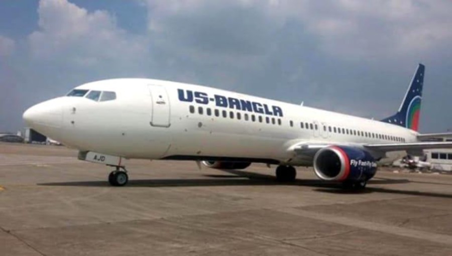 US-Bangla Flight Makes Emergency Landing at Cox's Bazar Due to Bad Weather