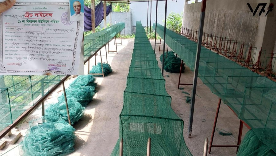 Located in Bothor village of Bilchalan Union, the factory operates openly, producing and selling China Duari nets under the nose of the administration. Photo: Voice7 News