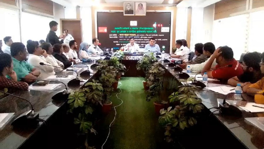 Consultation Meeting Held Under Aastha Project in Netrokona 