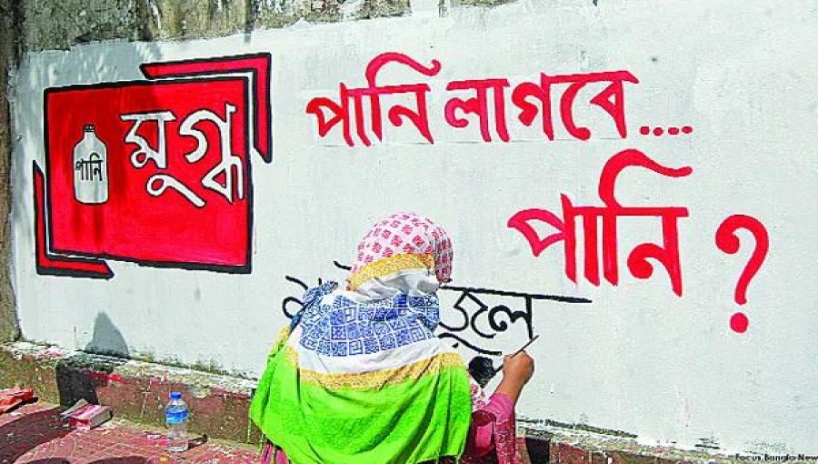 Students from various educational institutions are actively participating in efforts to improve the capital city. Seen here, they manage traffic signals, clean streets, and paint decorative designs on roads and walls. Their voluntary work is helping to restore order and enhance the beauty of Dhaka amidst ongoing challenges. Photo: Voice7 News