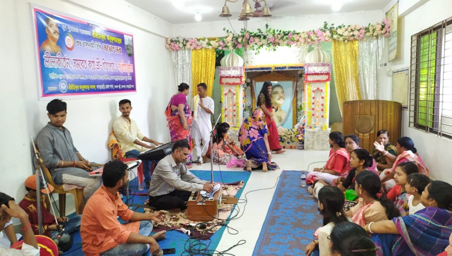 Devotees partake in various religious activities at the Sri Sri Thakur Anukul Chandra Satsang Ashram in Khagrachari, marking the 137th Talnavami festival with vibrant ceremonies and community engagement.