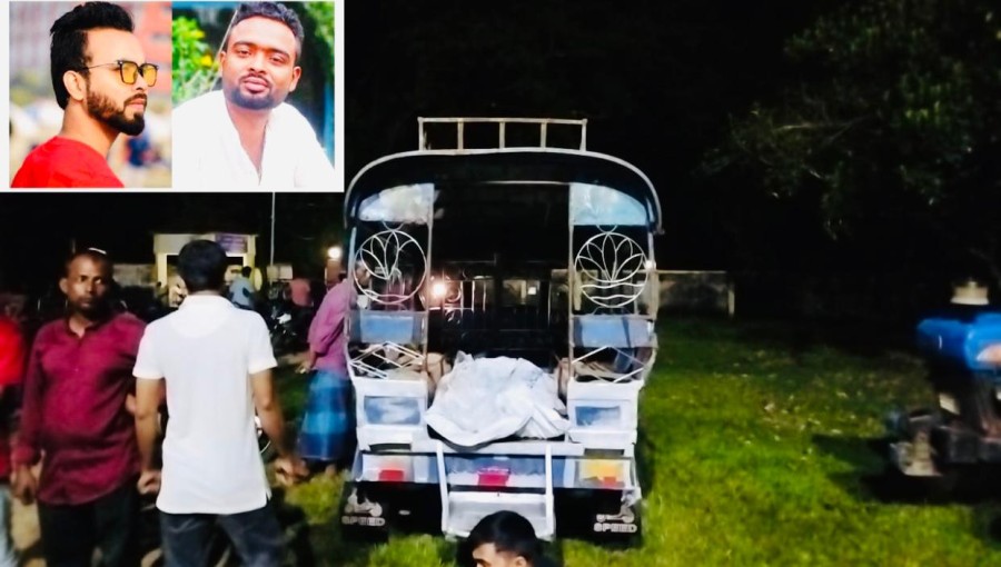 Chhatra Dal Leader Hafiz Sarkar (27) and Mostafizur Rahman (26) Among Two Killed in Habiganj Motorcycle Crash.